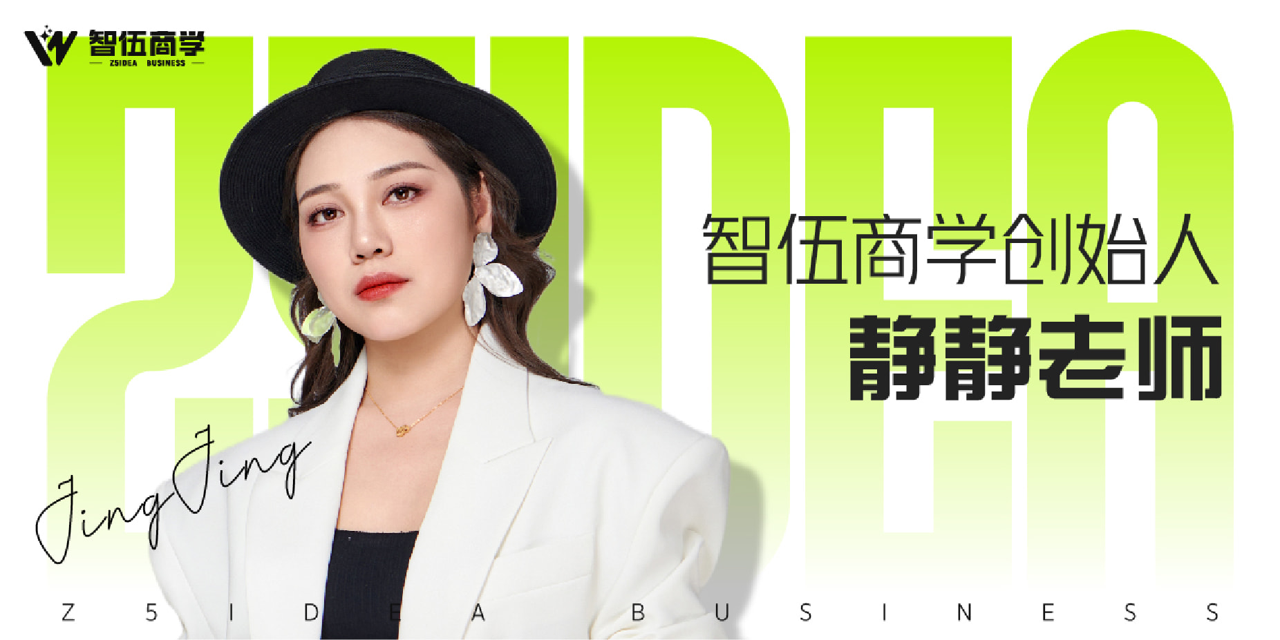 展示图片 (1) (1)